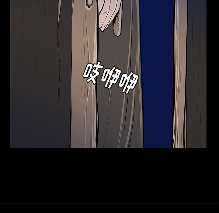 第34話 - 第96张