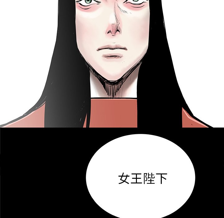 第35話 - 第114张
