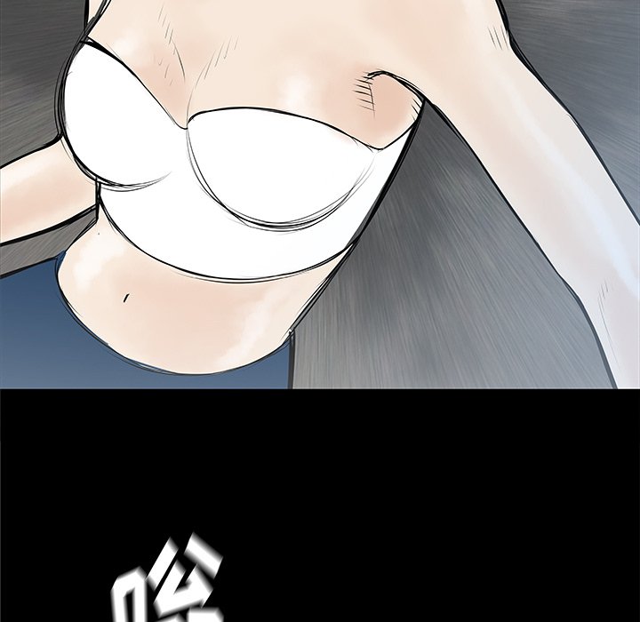 第35話 - 第123张