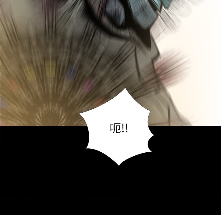 第35話 - 第125张