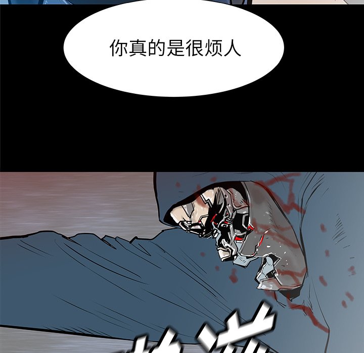 第35話 - 第13张