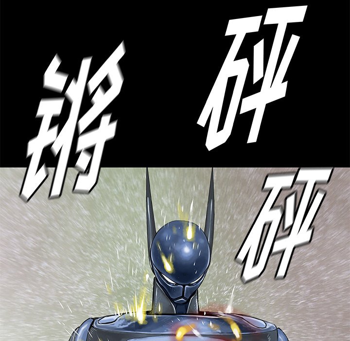 第35話 - 第16张