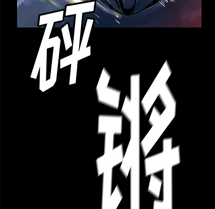 第35話 - 第21张