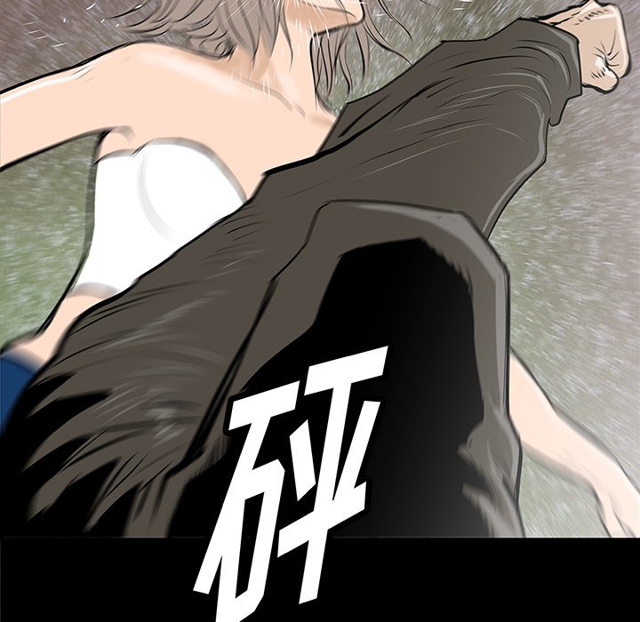 第35話 - 第32张