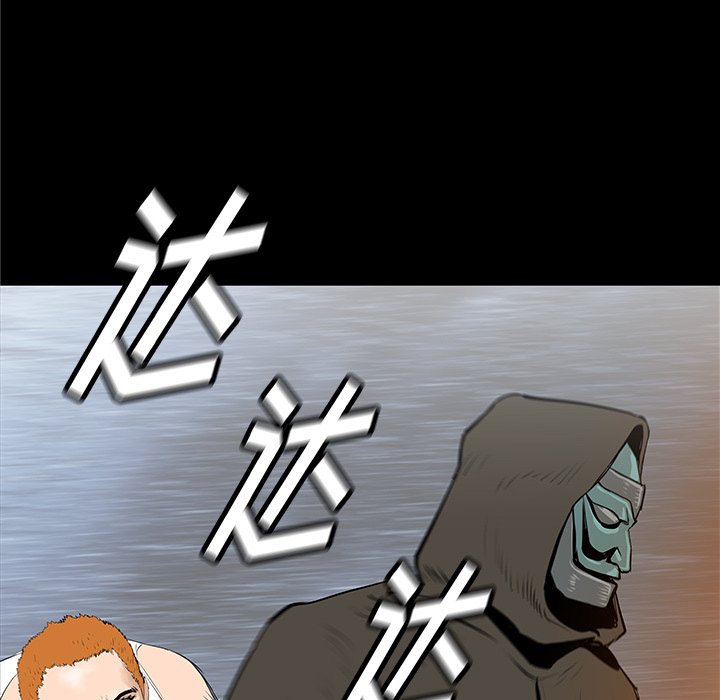 第35話 - 第35张