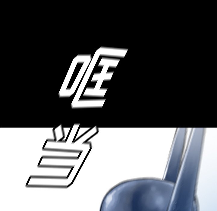 第35話 - 第4张