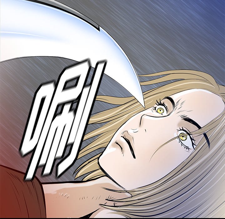 第35話 - 第41张