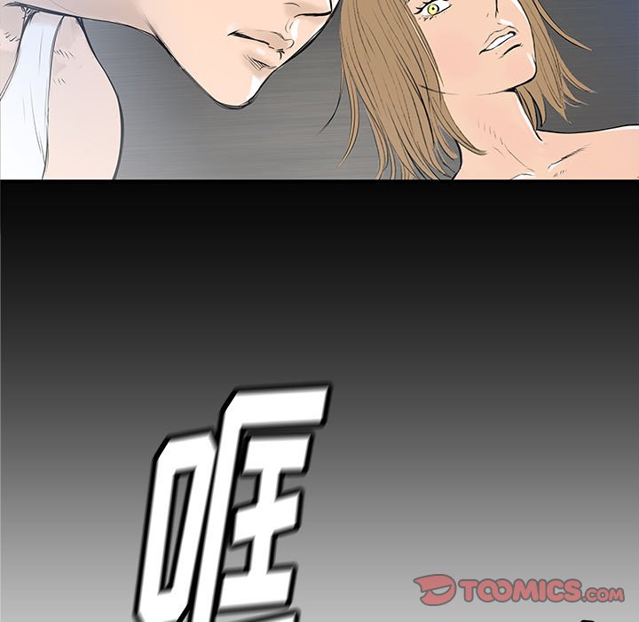 第35話 - 第47张