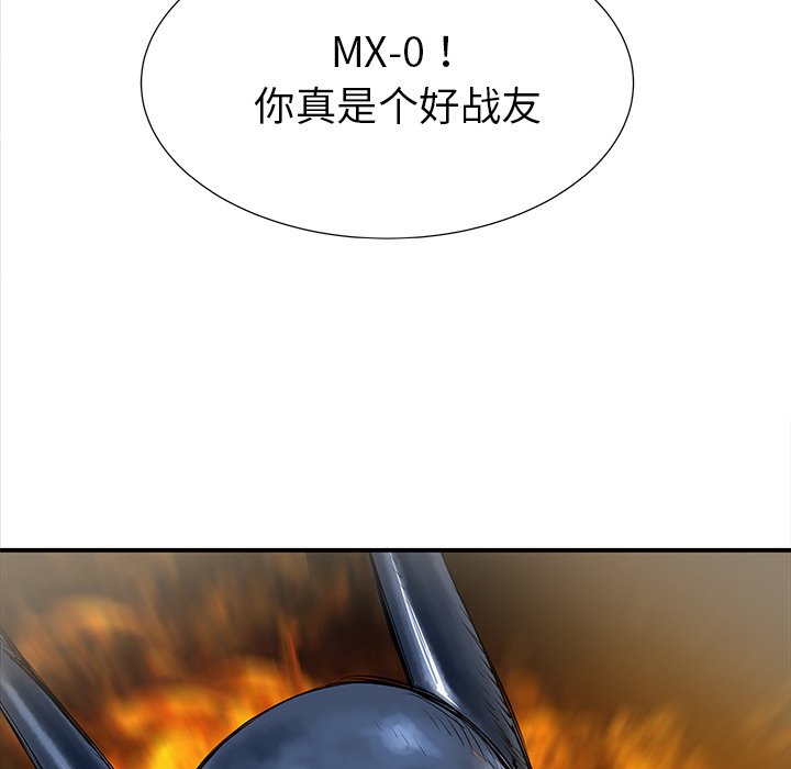 第35話 - 第61张