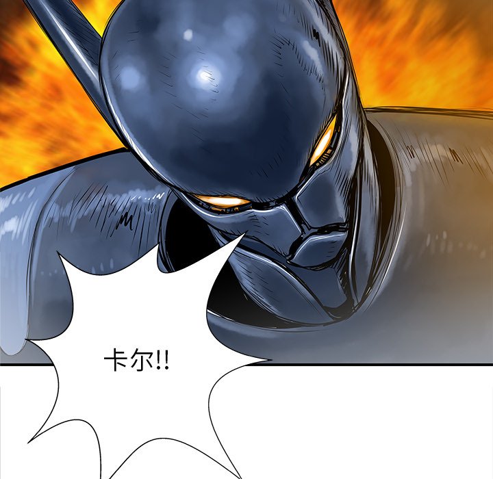 第35話 - 第62张