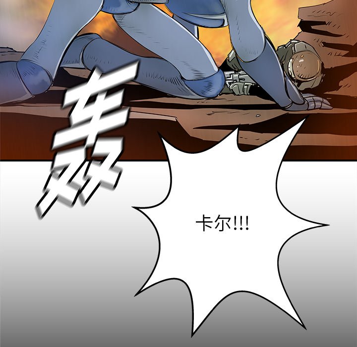 第35話 - 第64张