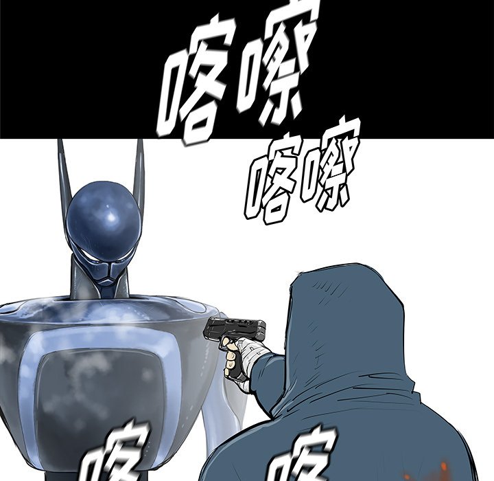 第35話 - 第67张