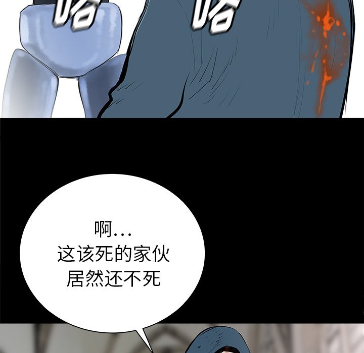 第35話 - 第68张
