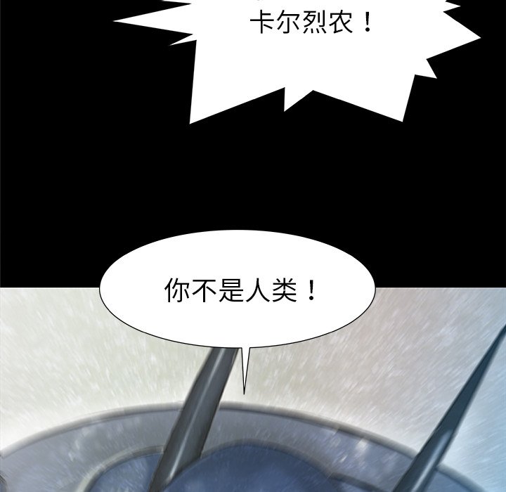 第35話 - 第72张