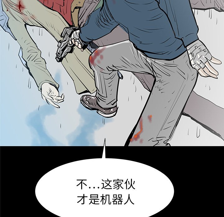 第35話 - 第75张