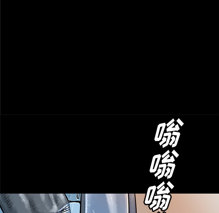 第35話 - 第8张