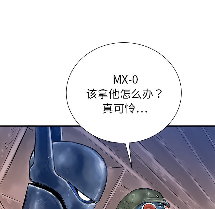 第35話 - 第89张