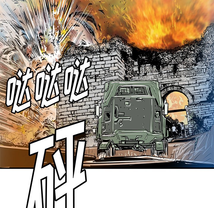 第35話 - 第95张