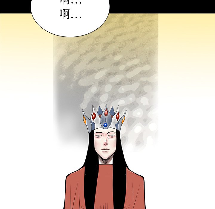 第35話 - 第99张