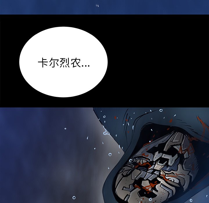 第36話 - 第102张