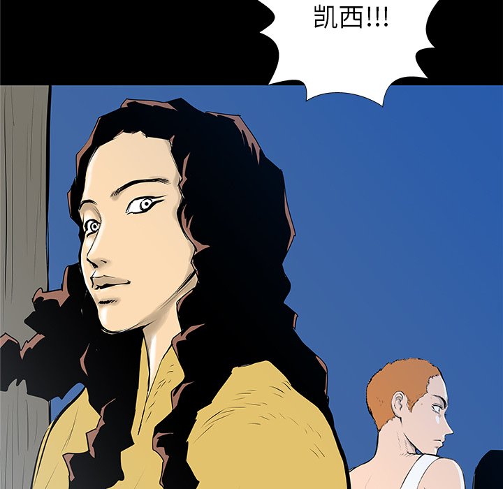 第36話 - 第125张