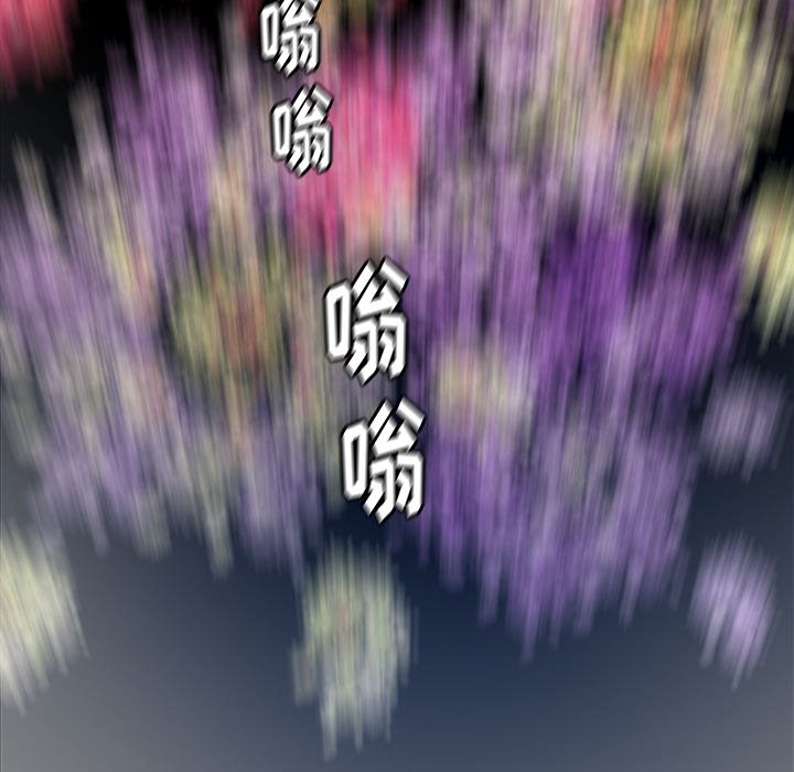 第36話 - 第20张