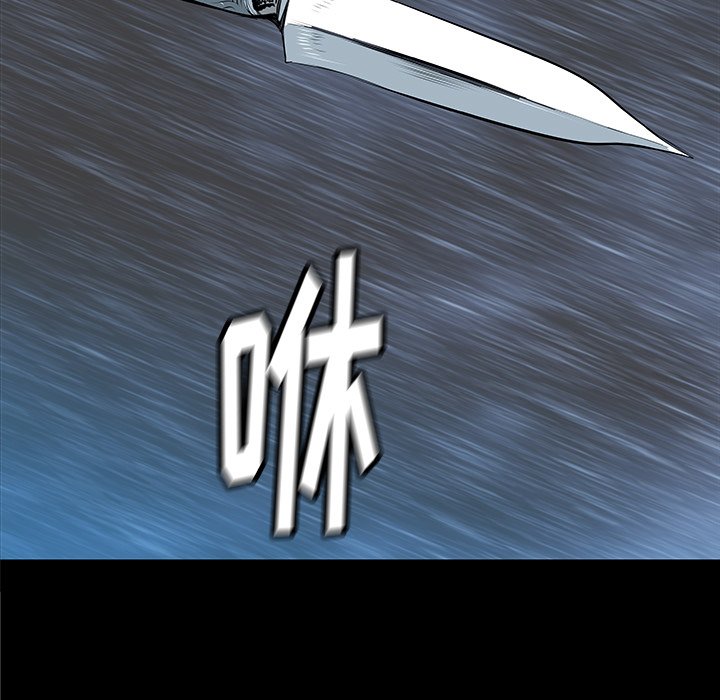 第36話 - 第37张