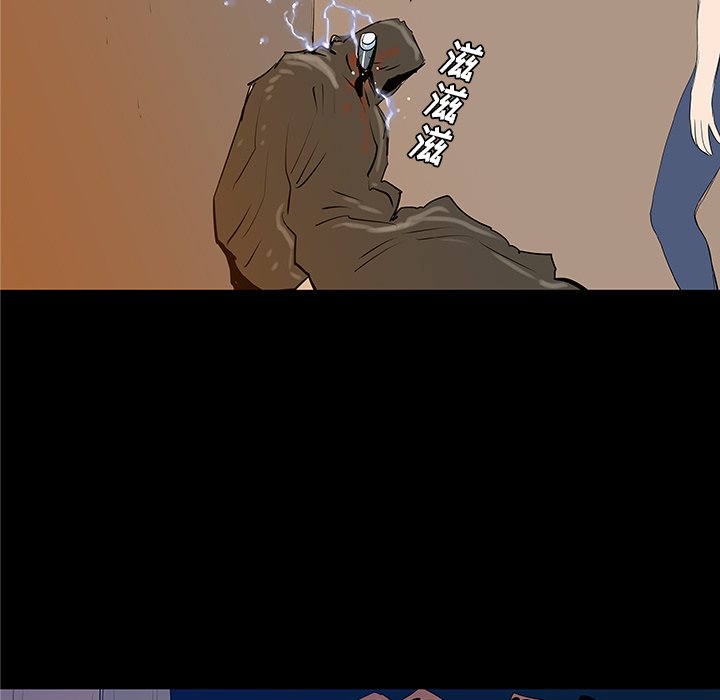 第36話 - 第41张