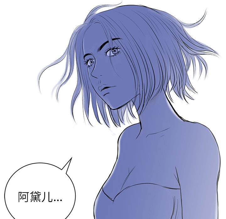 第36話 - 第44张