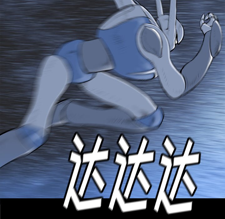 第36話 - 第61张