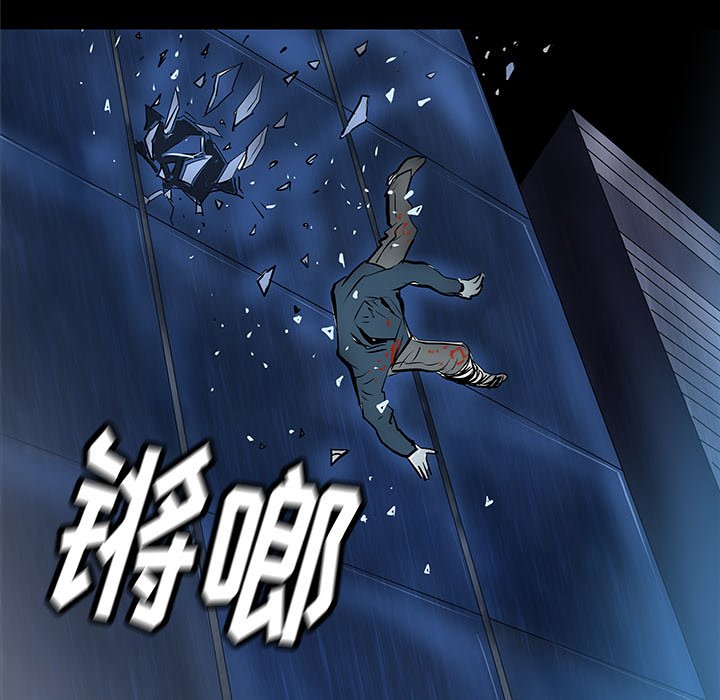 第36話 - 第64张