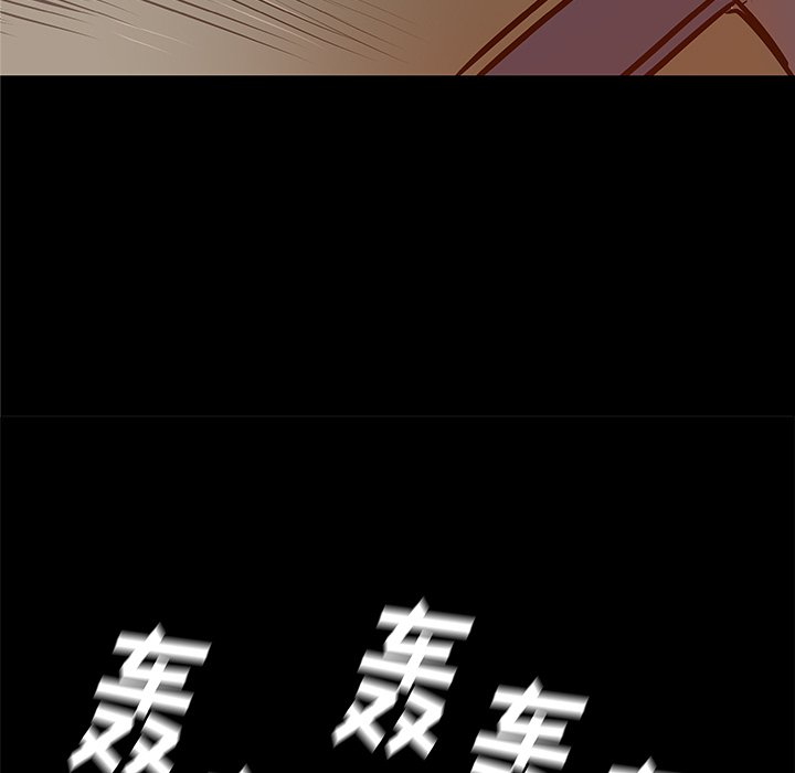 第36話 - 第8张