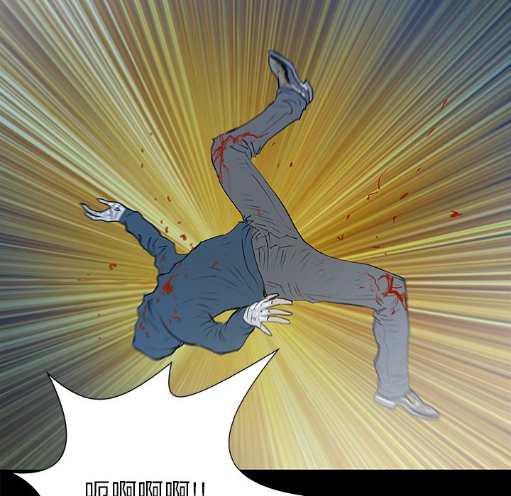第36話 - 第86张