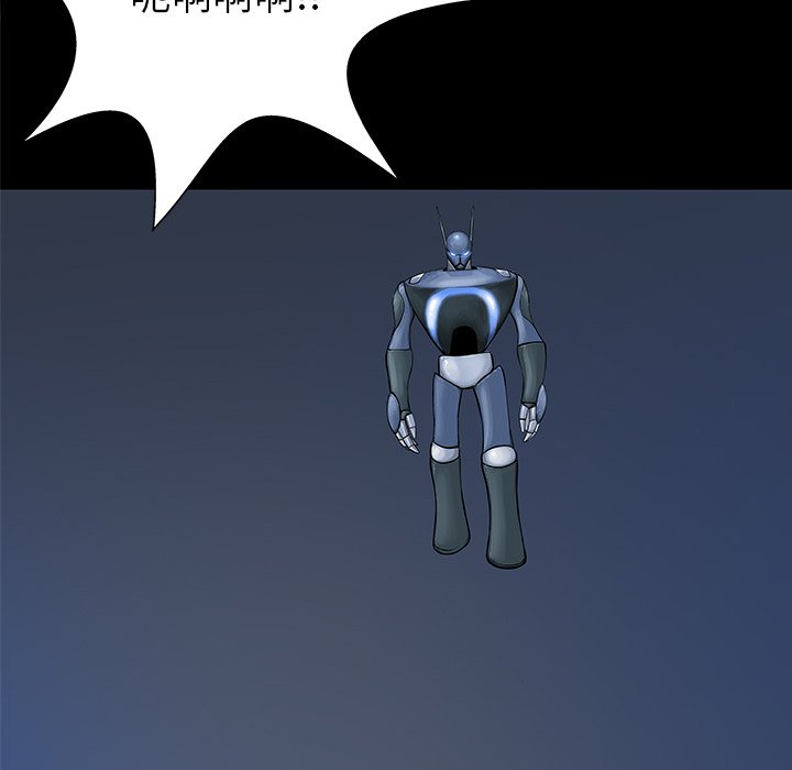 第36話 - 第87张