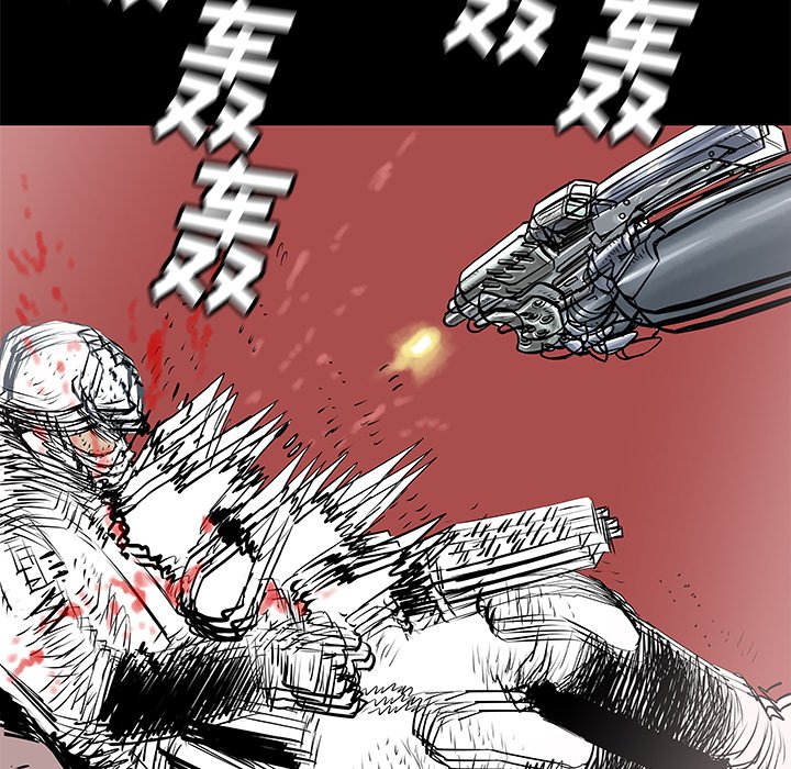 第36話 - 第9张