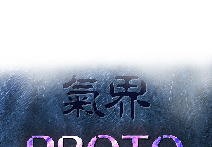 第37話 - 第0张