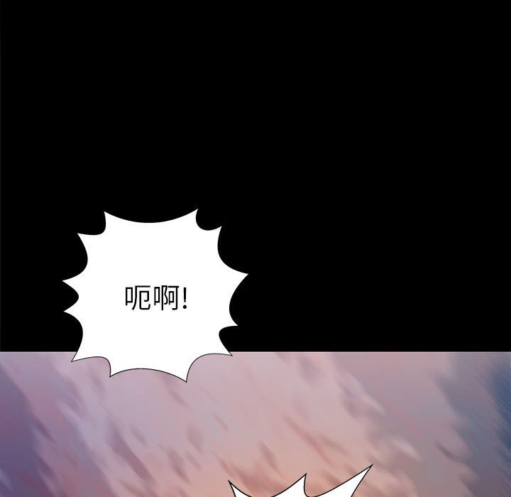 第37話 - 第27张