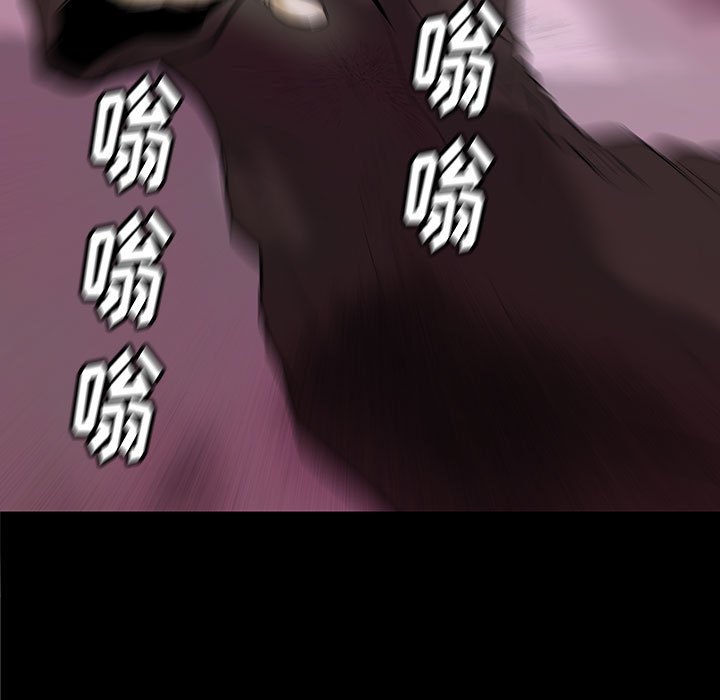 第37話 - 第35张