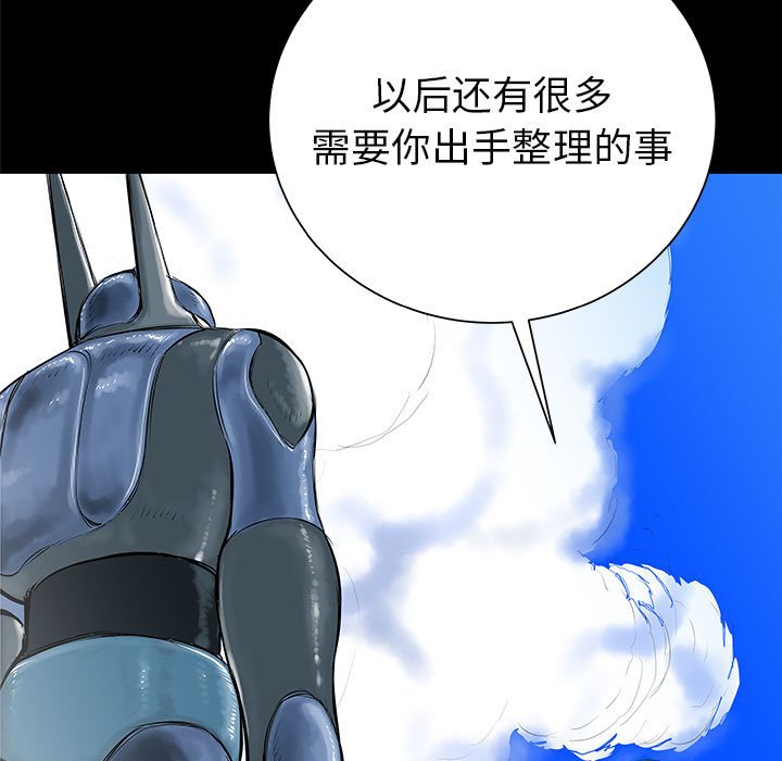 第37話 - 第64张