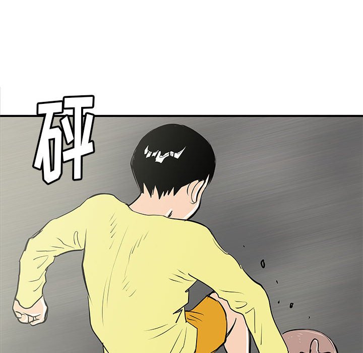第37話 - 第88张