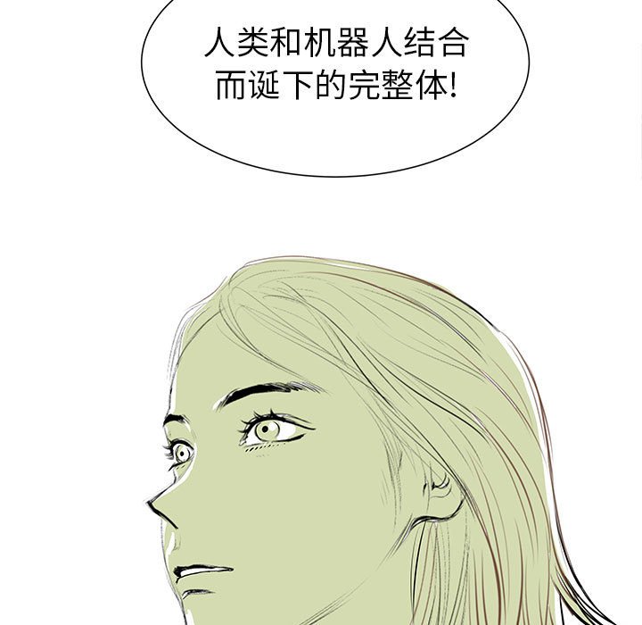 第38話 - 第129张