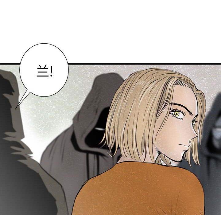 第38話 - 第135张