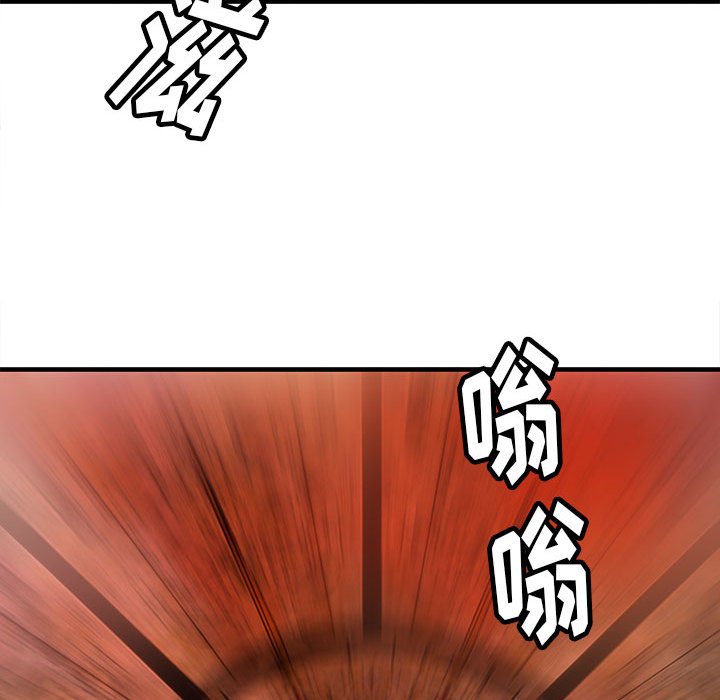 第38話 - 第27张