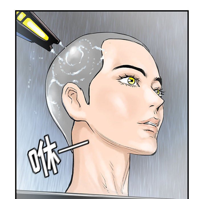 第38話 - 第61张