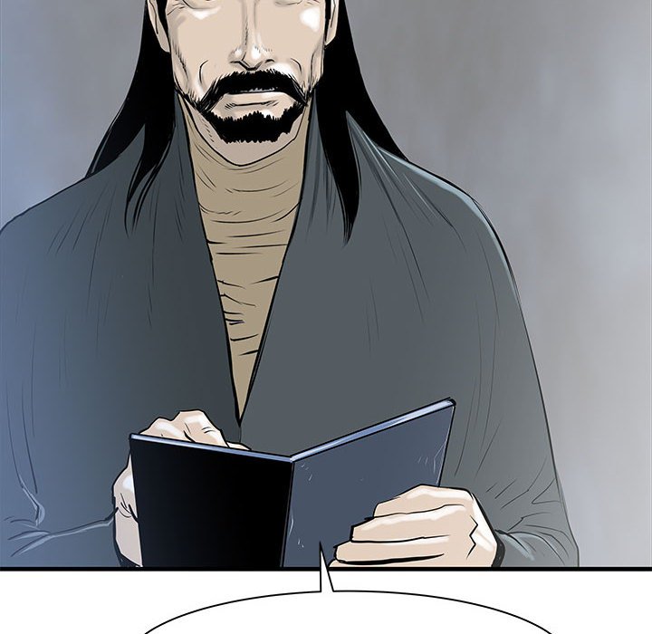 第38話 - 第63张