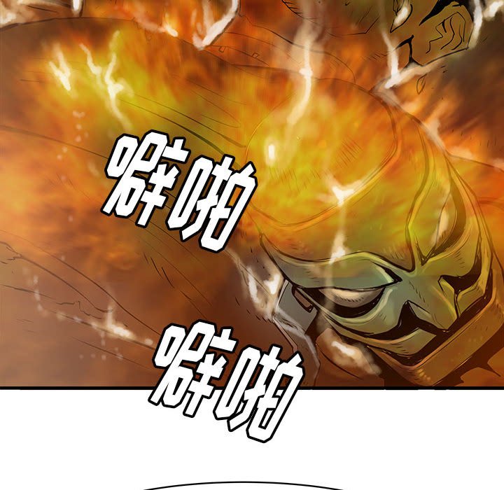 第38話 - 第71张