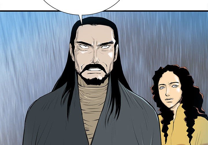 第39話 - 第1张