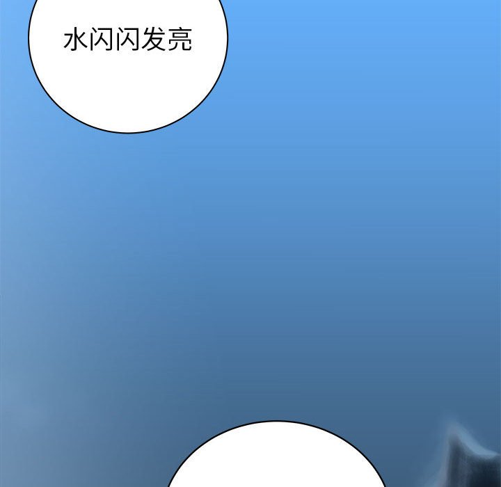 第39話 - 第103张