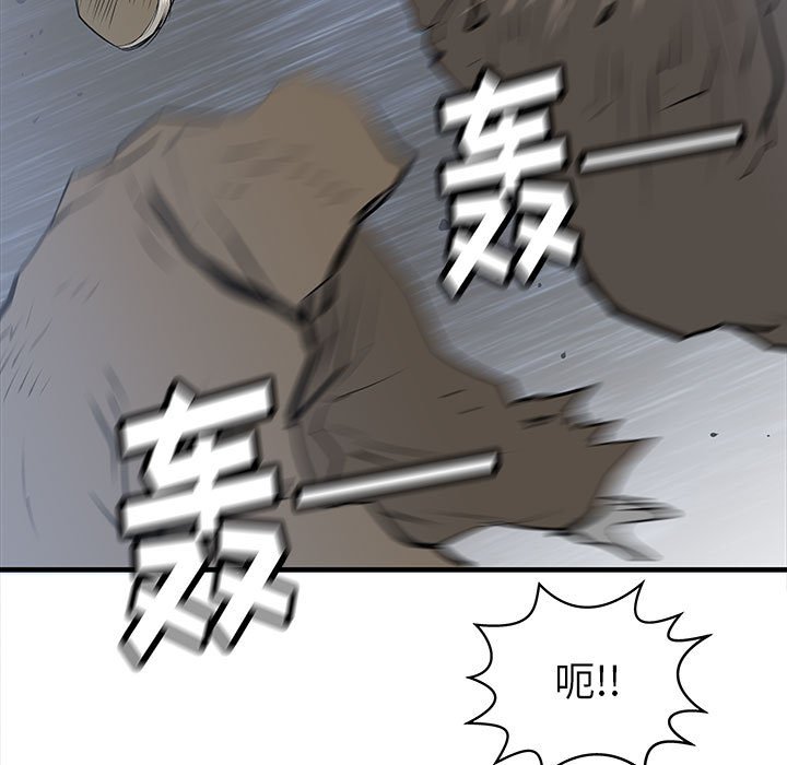 第39話 - 第111张