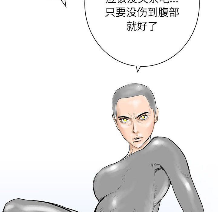 第39話 - 第125张